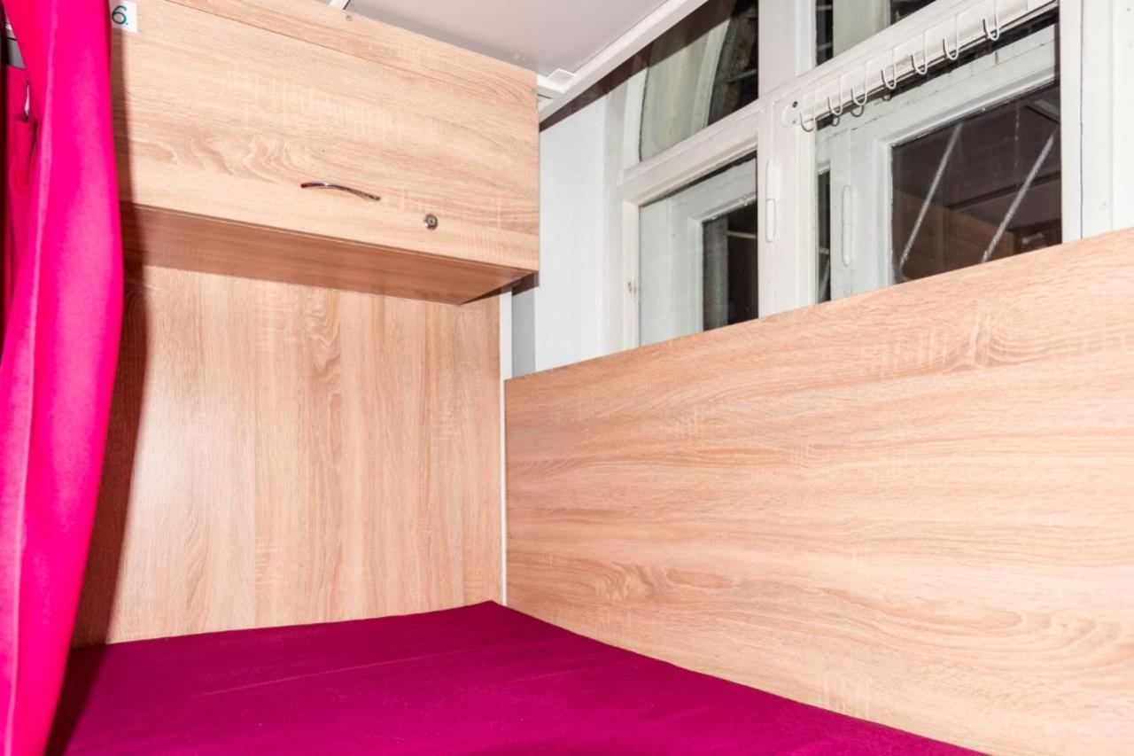 Hostel Capsule Kijów Zewnętrze zdjęcie